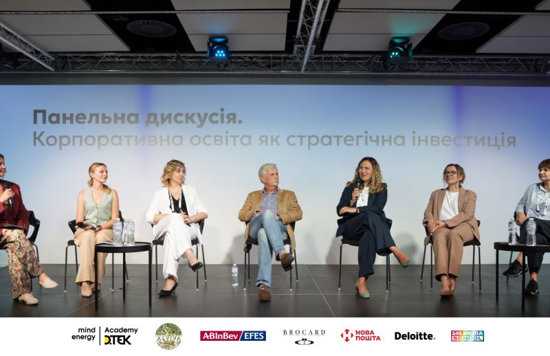 Чому ваш бізнес втрачає таланти?